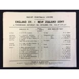 Scarce 1945 England XV v New Zealand Army Rugby programme - single folded sheet played at