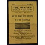 1945/46 Wolverhampton Wanderers Reserves v Bolton Wanderers dated 29 December 1945 Football