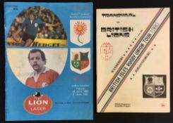 2x 1980 British & Irish Lions Rugby South Africa tour programmes - v Transvaal and v Northern