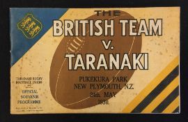 1930 British Lions v Taranaki rugby programme - played at Pukekura Park, New Plymouth, 24th May -