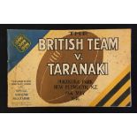 1930 British Lions v Taranaki rugby programme - played at Pukekura Park, New Plymouth, 24th May -