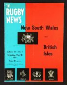 1971 British & Irish Lions Rugby Australia & New Zealand tour programme - v New South Wales at