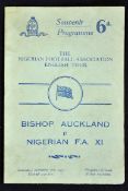 1949/50 Bishop Auckland v Nigerian FA XI Football programme date 3 Sept at Kingsway Ground Bishop