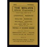 1945/46 Wolverhampton Wanderers Reserves v Liverpool 19 April 1946 Football Programme. Good, team