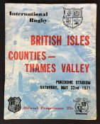 1971 British Lions v Counties - Thames Valley rugby programme - played at Pukekohe Stadium, (25-3