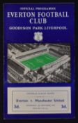 Scarce 1957/58 Everton v Manchester United Football Programme dated Wednesday 4 September 1957.