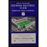 Scarce 1957/58 Everton v Manchester United Football Programme dated Wednesday 4 September 1957.