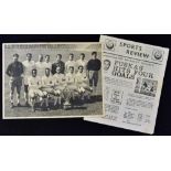 c.1960s Real Madrid Football Press Photograph includes depicts a team photograph including Del