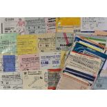 Collection of West Bromwich Albion match tickets homes to include 1961/62 Tottenham Hotspur (FAC),