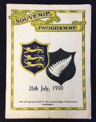 1930 British Lions v New Zealand rugby programme - for the 3rd test played at Auckland, 26th July