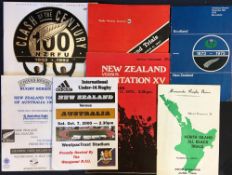 Collection of New Zealand Rugby programmes from the 1960's onwards - including final New Zealand