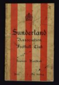 1955 Sunderland souvenir handbook complete with team photos and player stats. The edition has