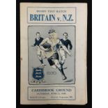 1930 British Lions v New Zealand rugby programme - for the 1st test played at Dunedin, 21st June