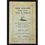 Rugby League - 1926/27 New Zealand Rugby League Tour of England souvenir brochure - including