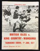 1977 British Lions Rugby New Zealand tour programme - v King Country - Wanganui played at Taumarunui