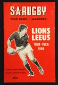 1980 British Lions v South Africa Rugby Yearbook programme - Lions tour edition "National Souvenir