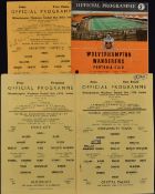 At Molineux neutral ground FAC replay Football programmes to include 1957/58 Aston Villa v Stoke