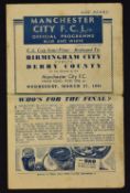 1946 FA Cup semi-final replay football programme Derby County v Birmingham City at Maine Road 27