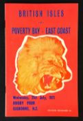 1971 British Lions v Poverty Bay-East Coast rugby programme -- played at Rugby Park, Gisborne,