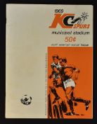 1969 United States tour Football Programme Wolverhampton Wanderers (Kansas City) v West Ham