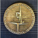 Acrobatics - 1980 Fourth World Sports Acrobatics Championships Bronze Medal held in Poznan,