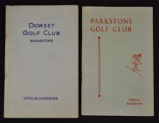 Golf Club Handbooks Dorset - from the 1950's onwards (2) - Robert Walker Parkstone Golf Club with "