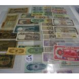 Selection of Chinese Banknotes with Bank of China, The Farmers Bank of China examples, various