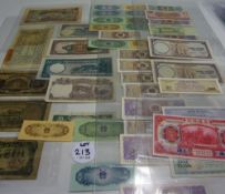 Selection of Chinese Banknotes with Bank of China, The Farmers Bank of China examples, various
