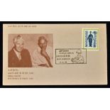 India - Mahatma Gandhi - 1931 First Day Cover Depicting Gandhi with Charlie Chaplin when they met in
