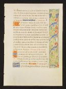France - This Book Of Hours Leaf Was Scribed In Rouen, France Circa 1470-1490 - Has 24 lines of