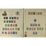 Belgium - Collection of 1880s To Early 1890s Stamps - An Album Page With Portrait Of The Then King &