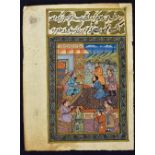 India - Late Moghul Period 1780s - 1810 Painting - An attractive hand scripted, finely drawn and
