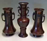 3x Japanese Bronze Vases no makers mark apparent, 2x measure 30cm in height the other 35cm in height