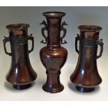 3x Japanese Bronze Vases no makers mark apparent, 2x measure 30cm in height the other 35cm in height