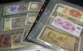 Selection of World Banknotes to include Burundi, Japanese, Russian, Bangladesh and more -all