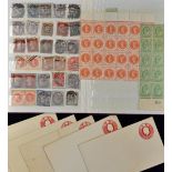 Stamp and One Penny Postal Envelopes to includes vermilion one halfpenny stamps, green halfpenny,