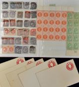 Stamp and One Penny Postal Envelopes to includes vermilion one halfpenny stamps, green halfpenny,