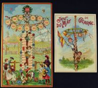 Fair Ground Children's Pictorial Board Game. Circa 1890s - 1910 - An attractive multicoloured game