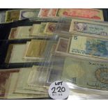 Selection of World Banknotes to include Indonesia, Italy, Japan, Uruguay, United Arab Emirates,