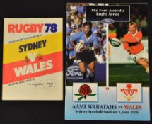 2x Wales Rugby Tour to Australia Programmes from 1978 and 1996: v Sydney '78 - a little worn but