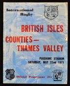 Scarce 1971 British Lions Rugby Programme: Large format v Counties-Thames Valley, fold and a