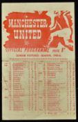 1946 Lancashire Cup Final match programme, at Maine Road, Manchester United v Burnley single