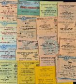 Collection of Manchester City match tickets to include homes 1976/77 Juventus, 1978/79 Standard