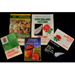 England Southern Hemisphere Rugby Programmes (5): 1984 1st Test v SA at Port Elizabeth; 1985 1st &