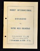 Scarce Rosario (Argentina) v Junior All Blacks Rugby Programme: November 1976 issue from the 1975