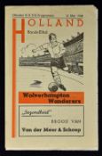 1948 Bonds-Elftal (Dutch FA XI) v Wolverhampton Wanderers match programme 12 May 1948 in Rotterdam.