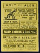 1931/1932 Wolverhampton Wanderers reserves v Blackburn Rovers reserves Central League match
