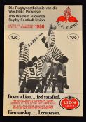 1980 British Lions Rugby Tour to SA Programme: Fine clean issue for the Lions' game v Western