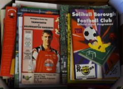 Collection of Wolverhampton Wanderers away Football programmes in the Birmingham Senior Cup 1980's