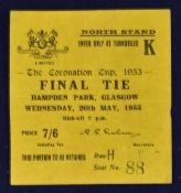 Scarce 1953 Coronation Cup Final match ticket Celtic v Hibernian 20 May 1953 Hampden Park Glasgow,